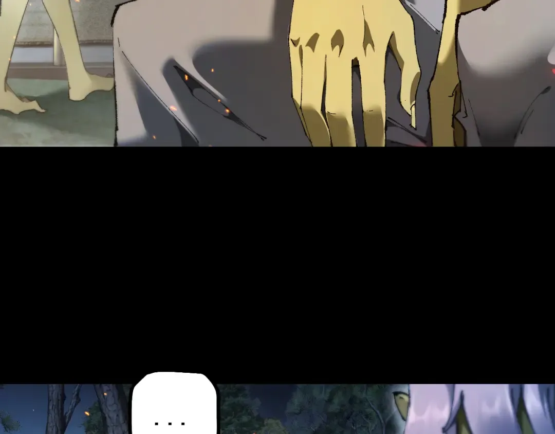第8话 精灵产子 第114页