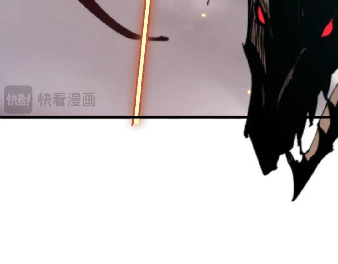 第10话 紫金龙母 第22页