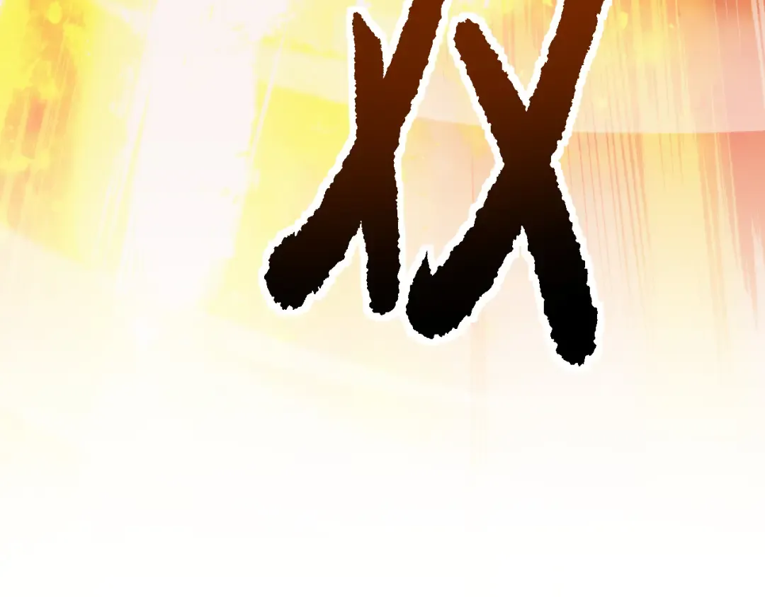 第10话 紫金龙母 第46页