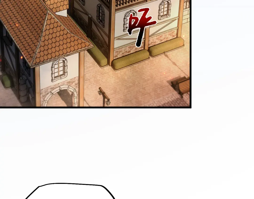 第11话 复仇与教训 第35页