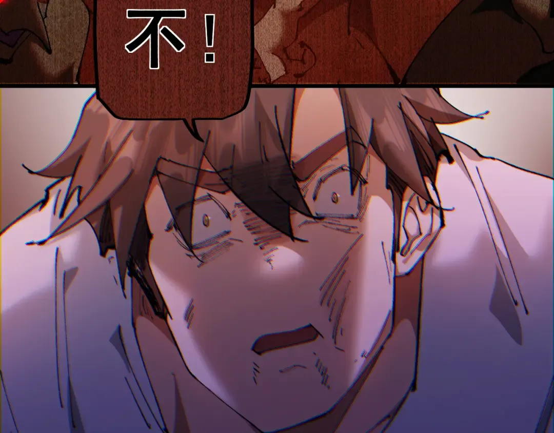 第11话 复仇与教训 第163页