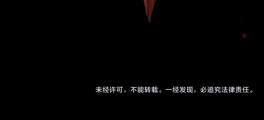 第11话 复仇与教训 第169页