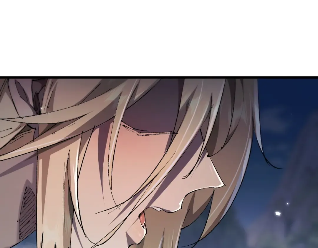 第13话 新伊芙蕾雅 第47页