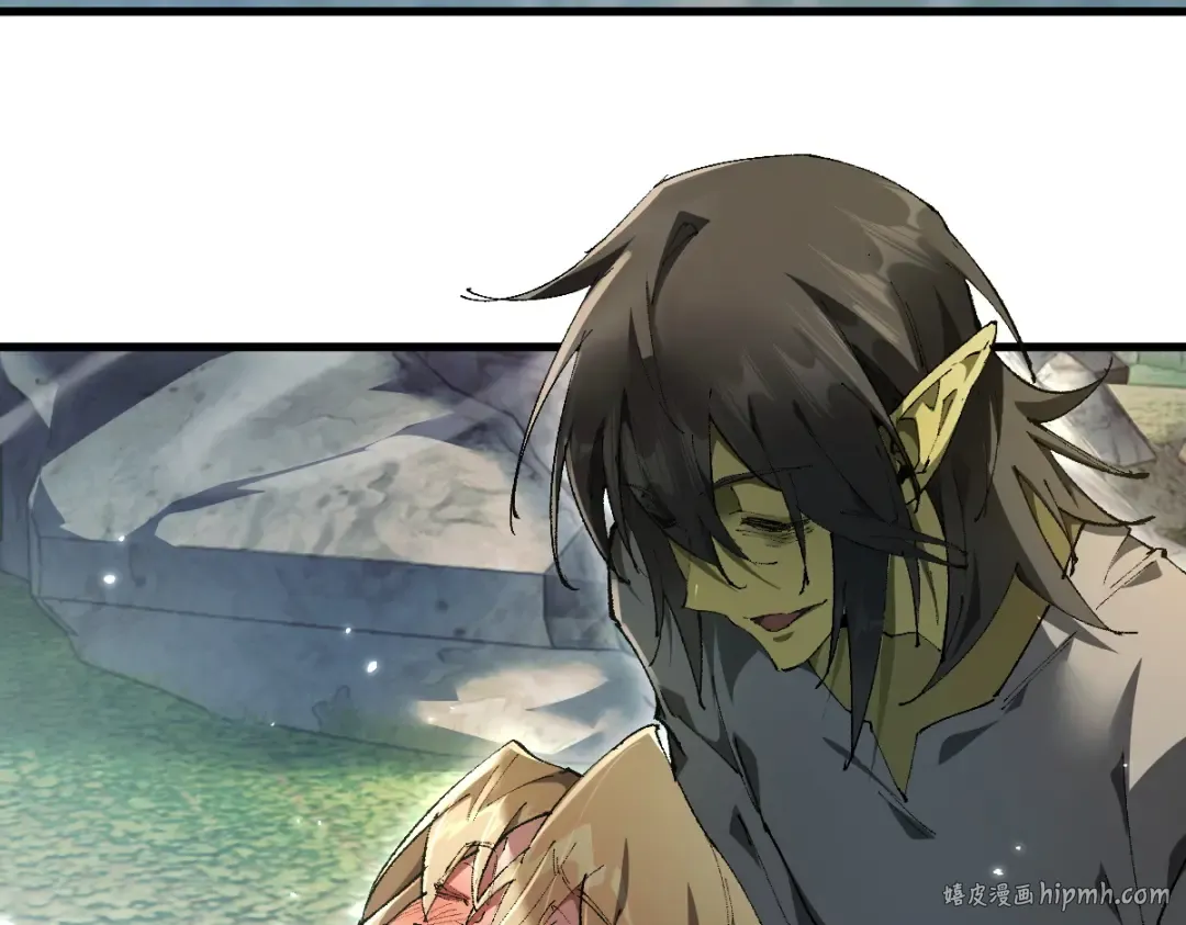 第13话 新伊芙蕾雅 第64页