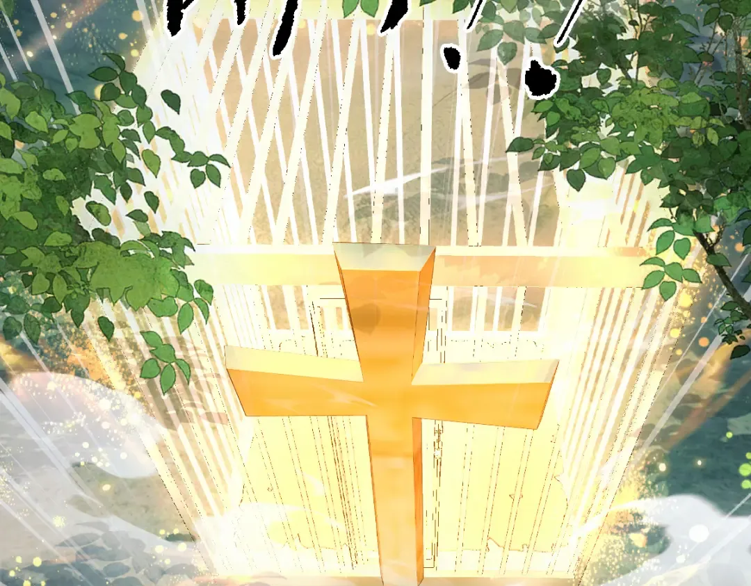 第13话 新伊芙蕾雅 第82页