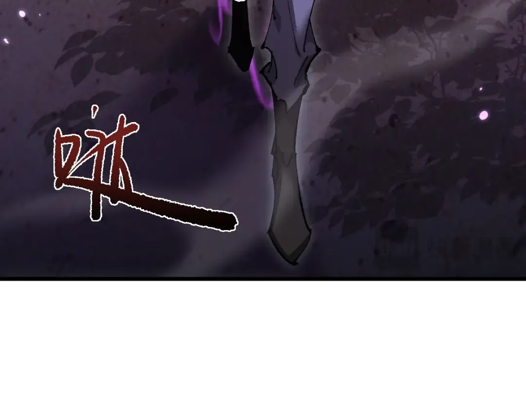 第14话 圣光牢笼 第33页