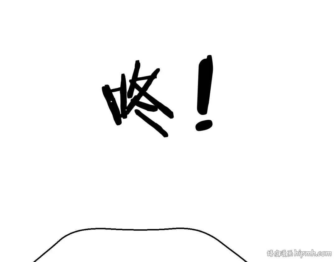 第14话 圣光牢笼 第120页