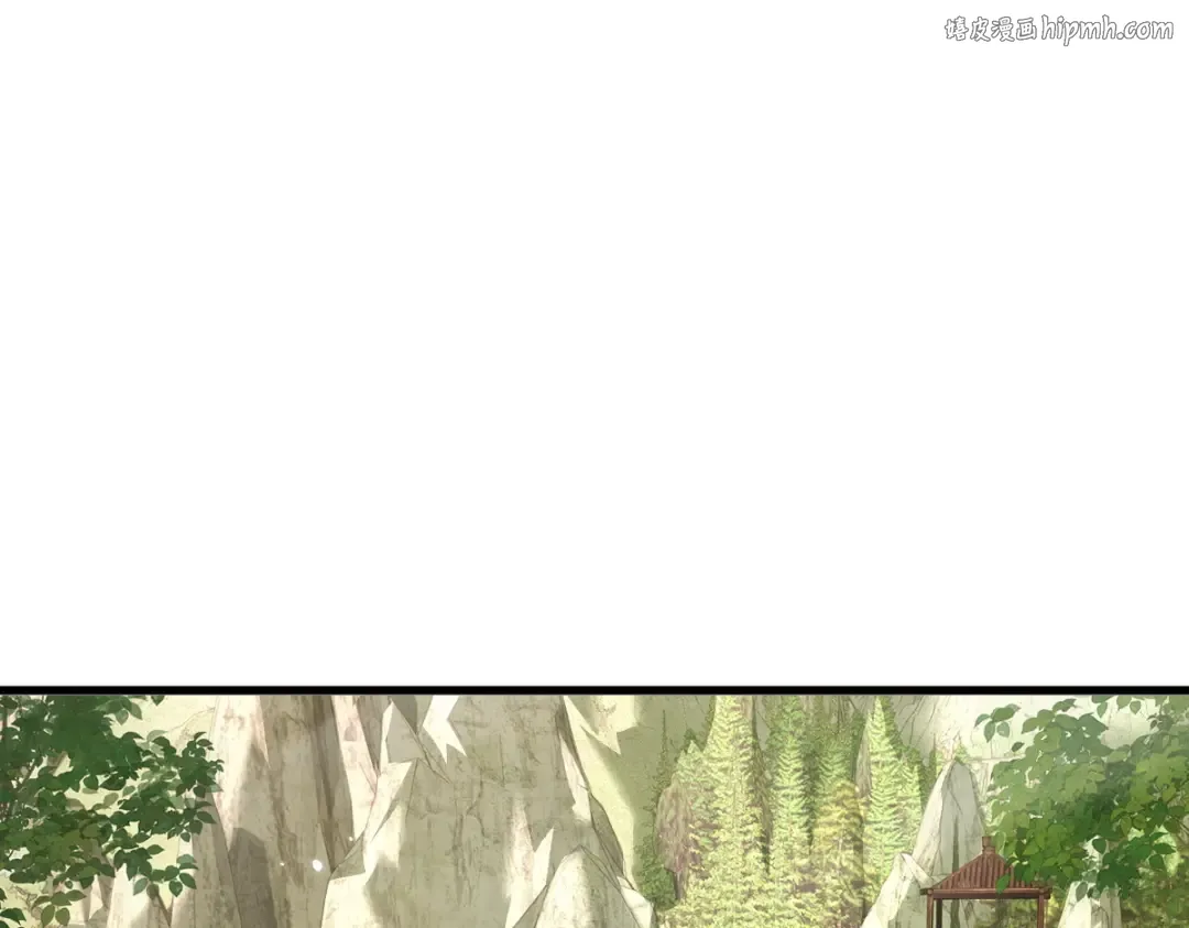 第15话 龙母的礼物与骑士团 第1页