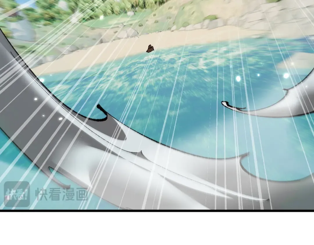 第15话 龙母的礼物与骑士团 第38页