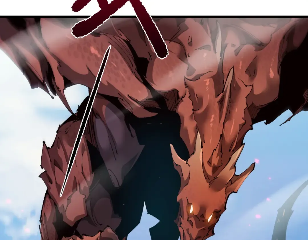 第15话 龙母的礼物与骑士团 第41页