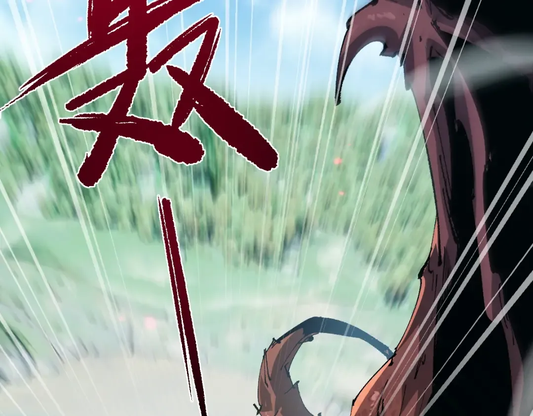第15话 龙母的礼物与骑士团 第44页