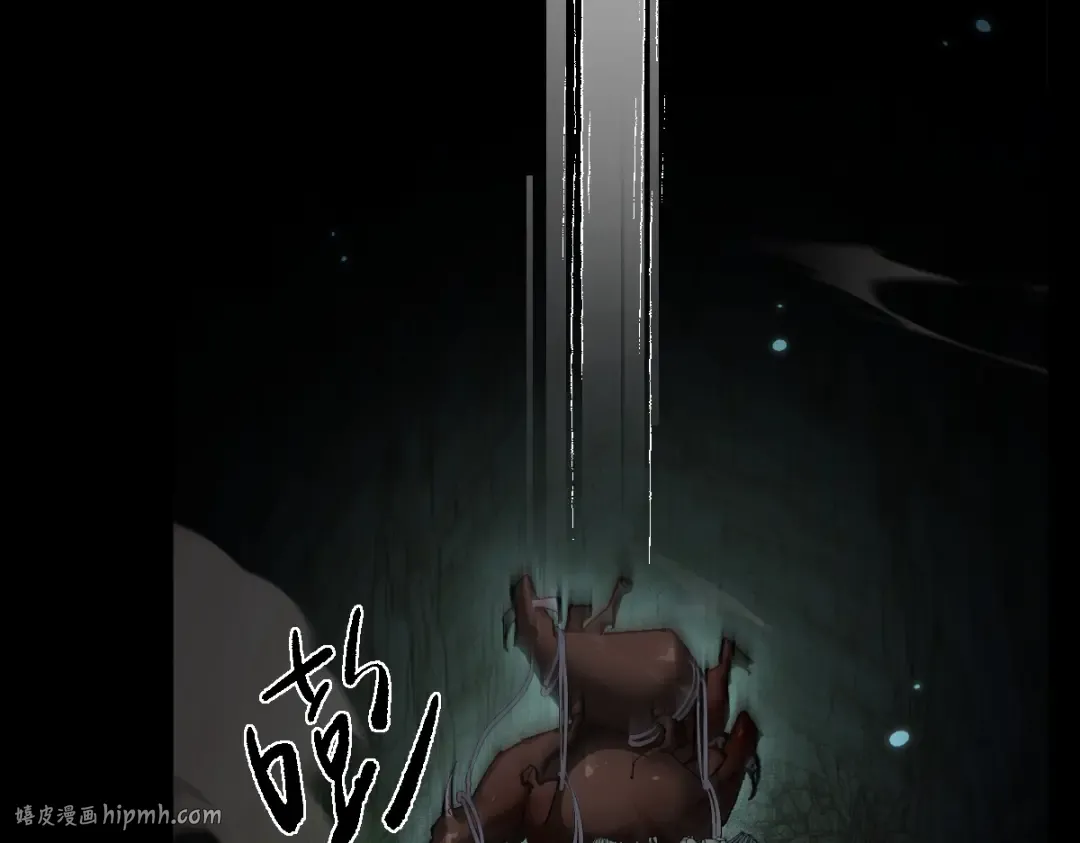 第15话 龙母的礼物与骑士团 第56页