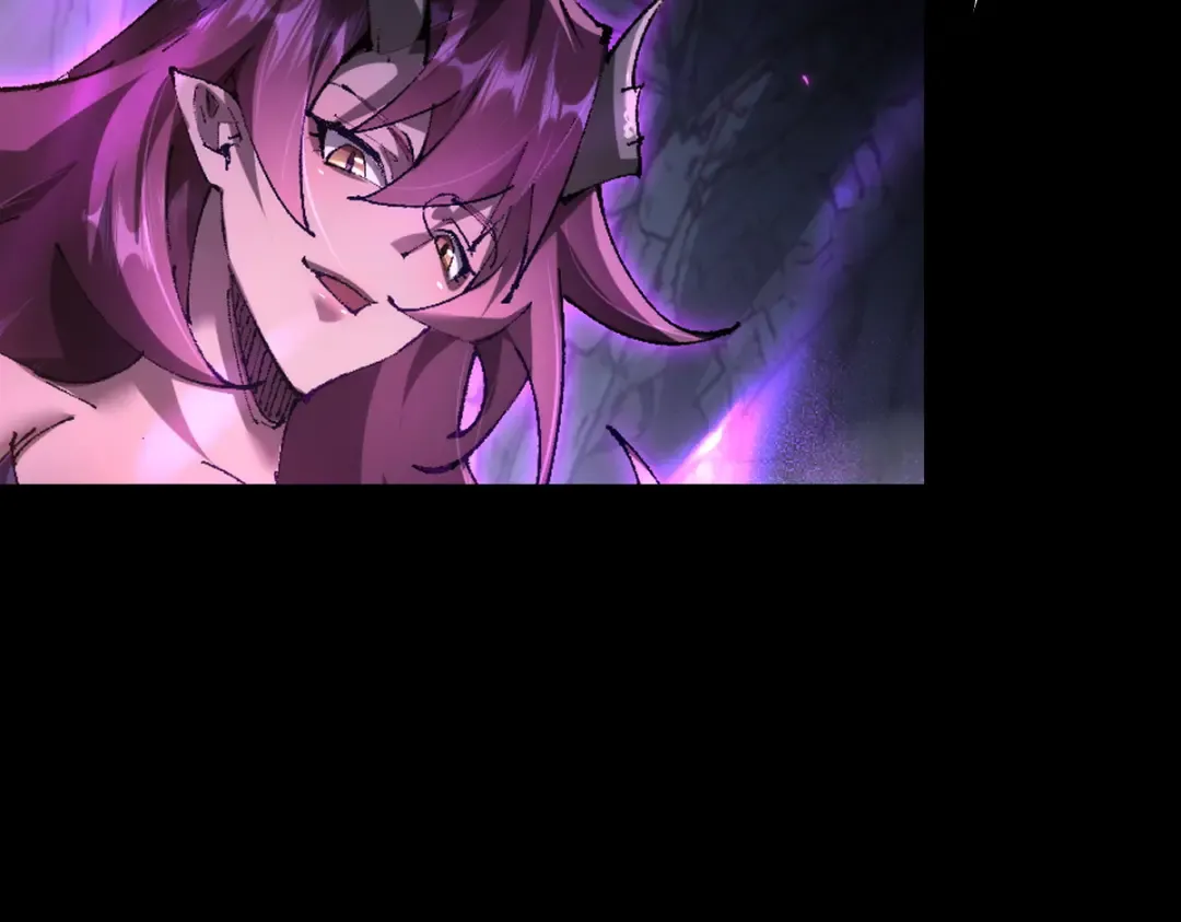 第16话 龙娘送你了 第3页