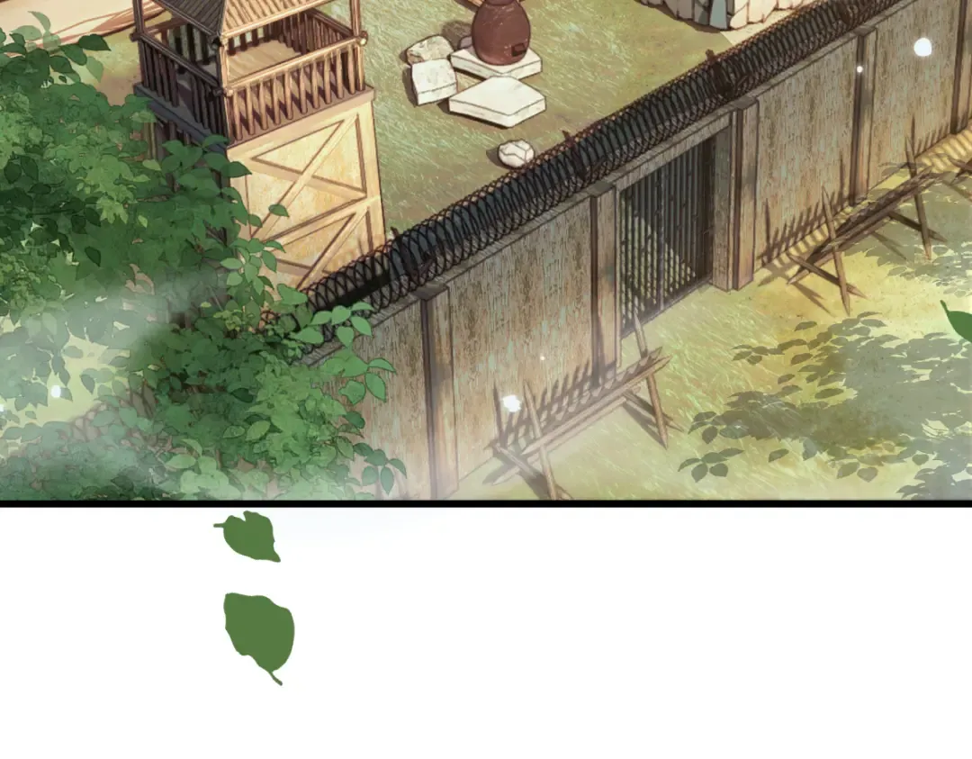 第16话 龙娘送你了 第11页