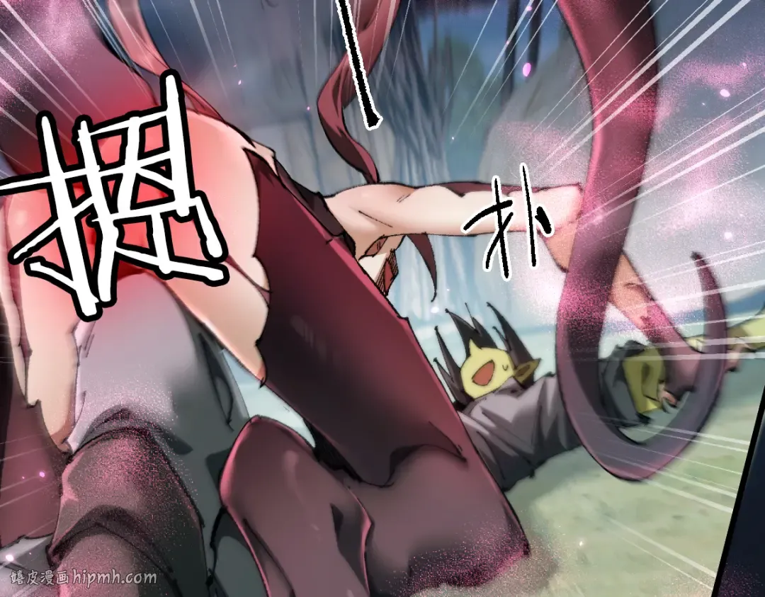 第16话 龙娘送你了 第136页