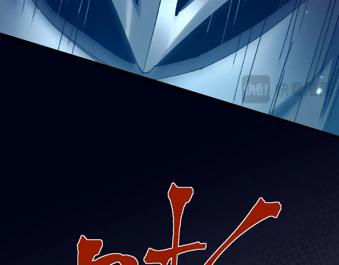 第18话 挑战 第19页