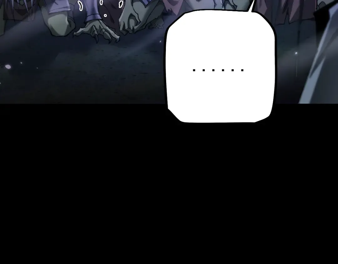 第19话 格杀勿论 第77页
