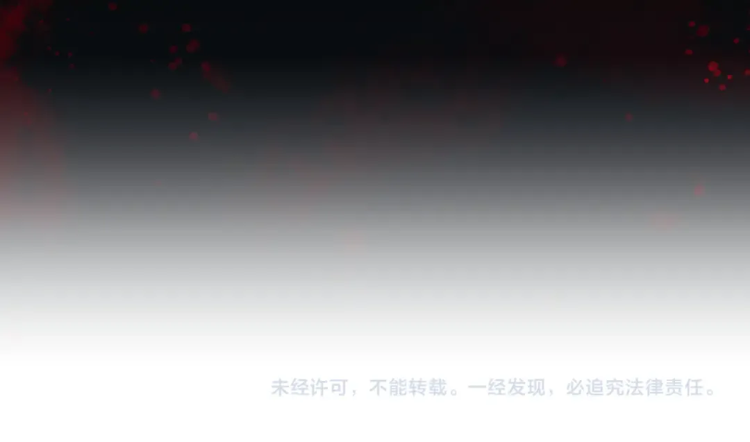 第19话 格杀勿论 第132页