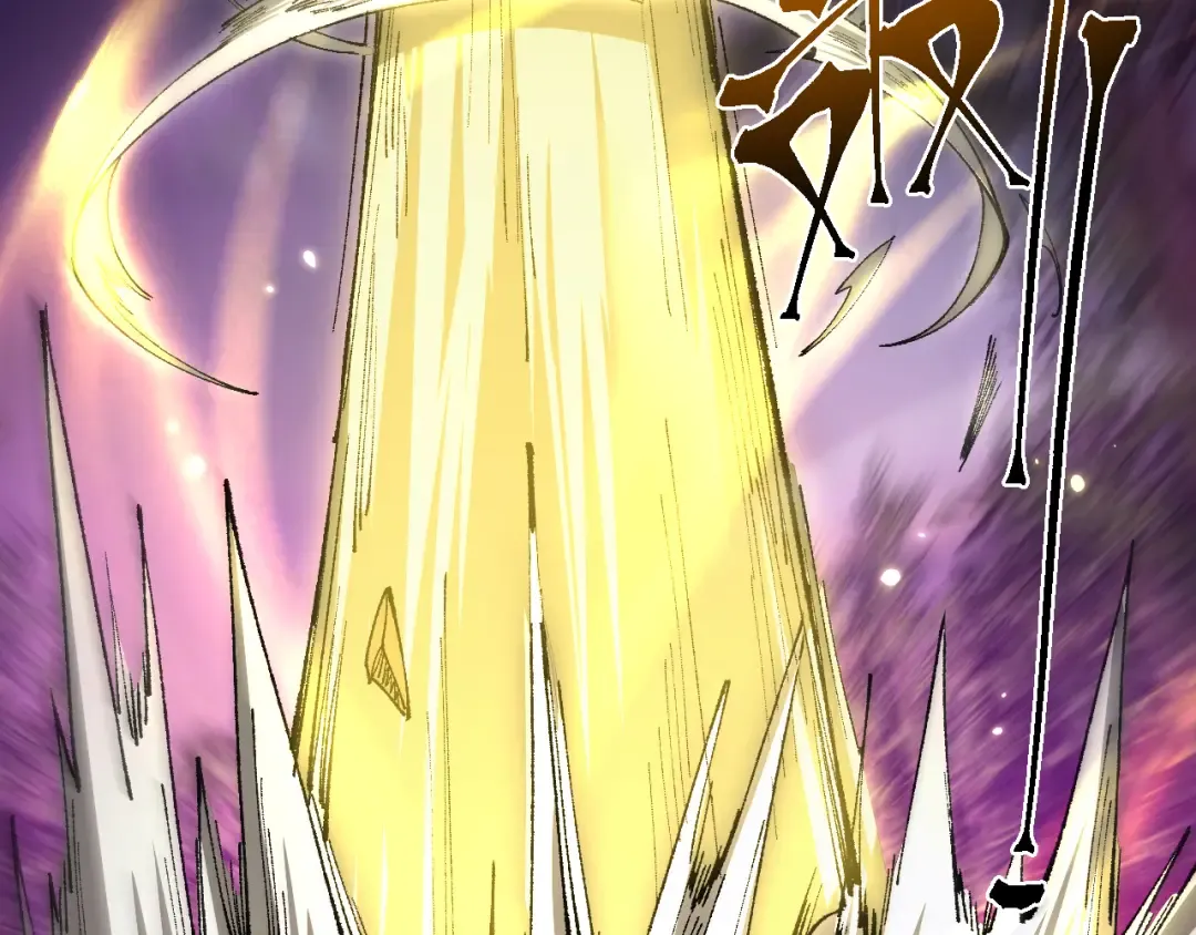 第21话 杂碎 第63页