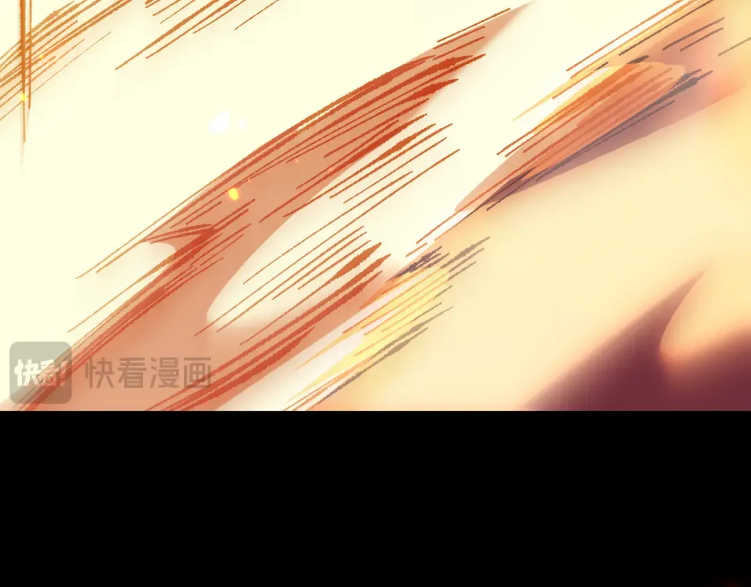 第21话 杂碎 第118页