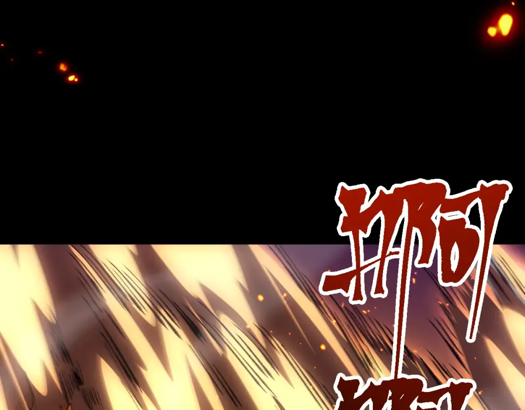 第21话 杂碎 第119页