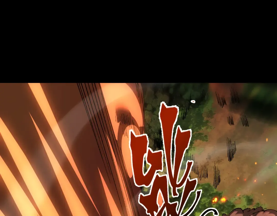 第22话 博弈 第139页