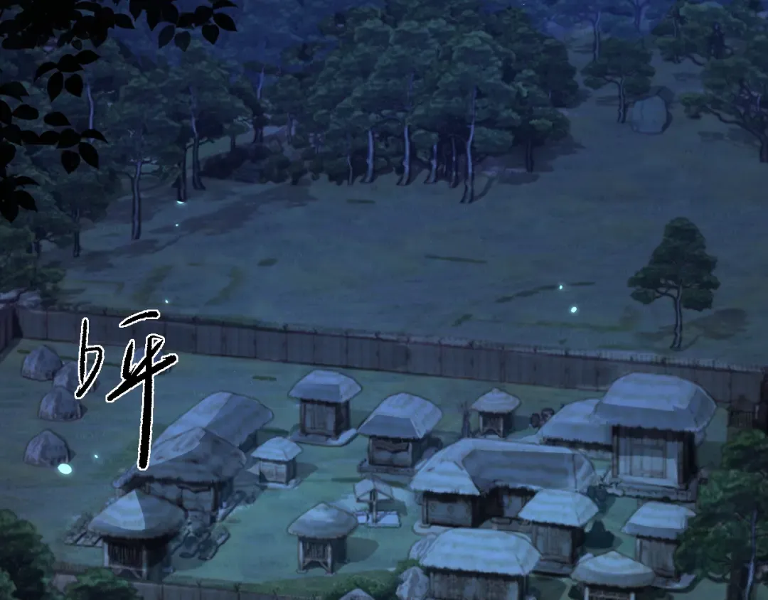 第24话 只想和强者…… 第35页