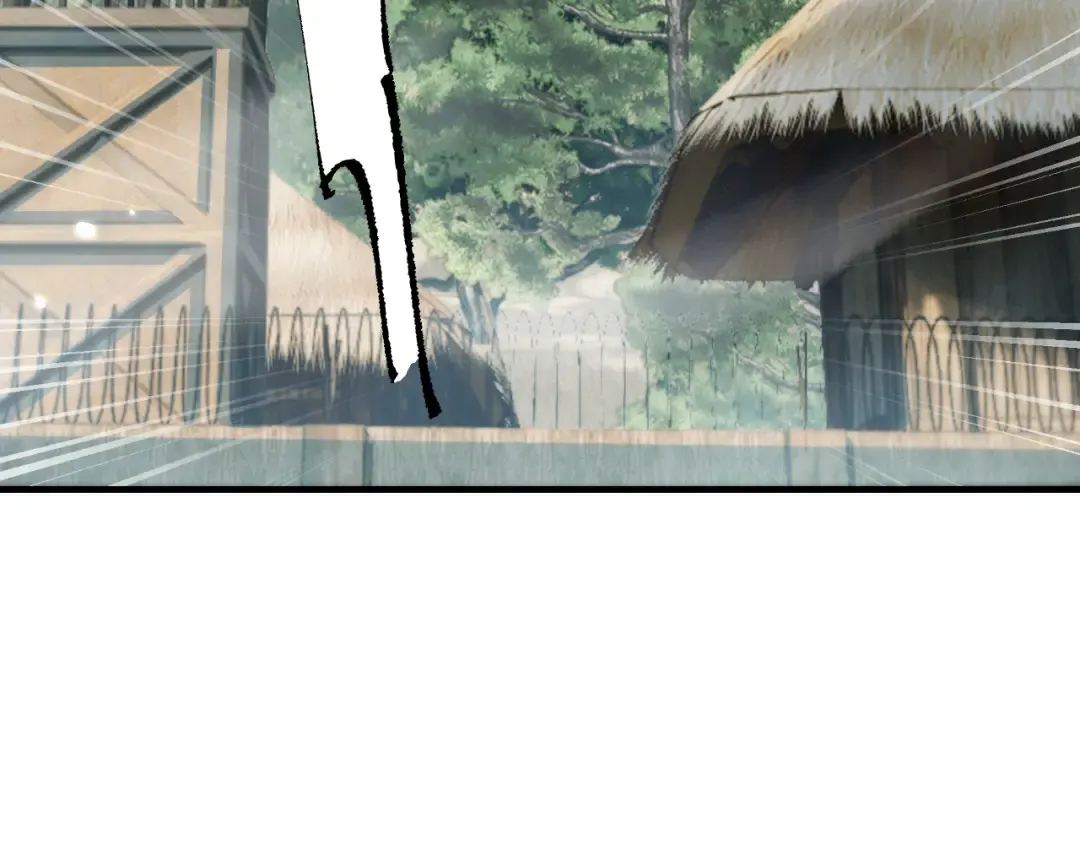 第25话 越来越强大 第6页