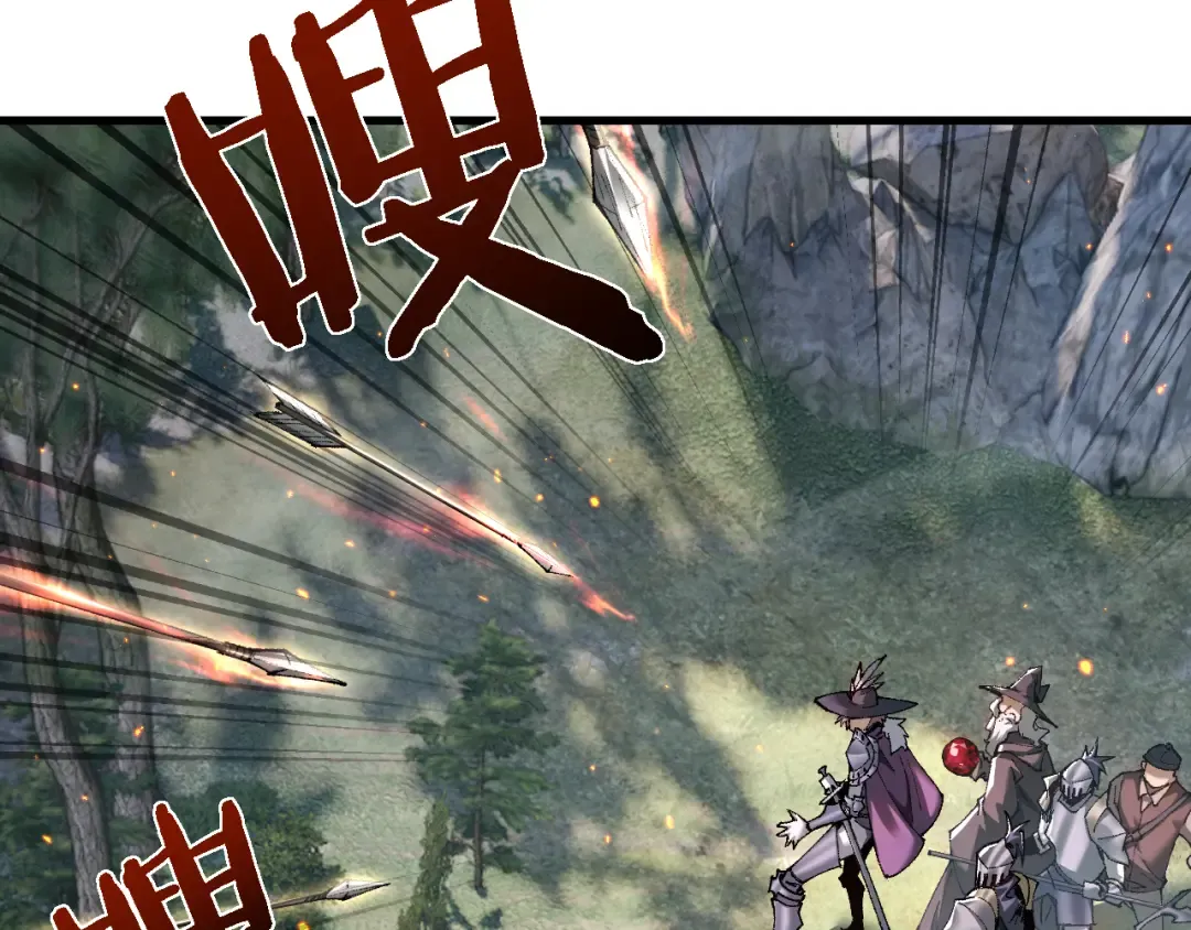 第27话 万万没想到 第102页