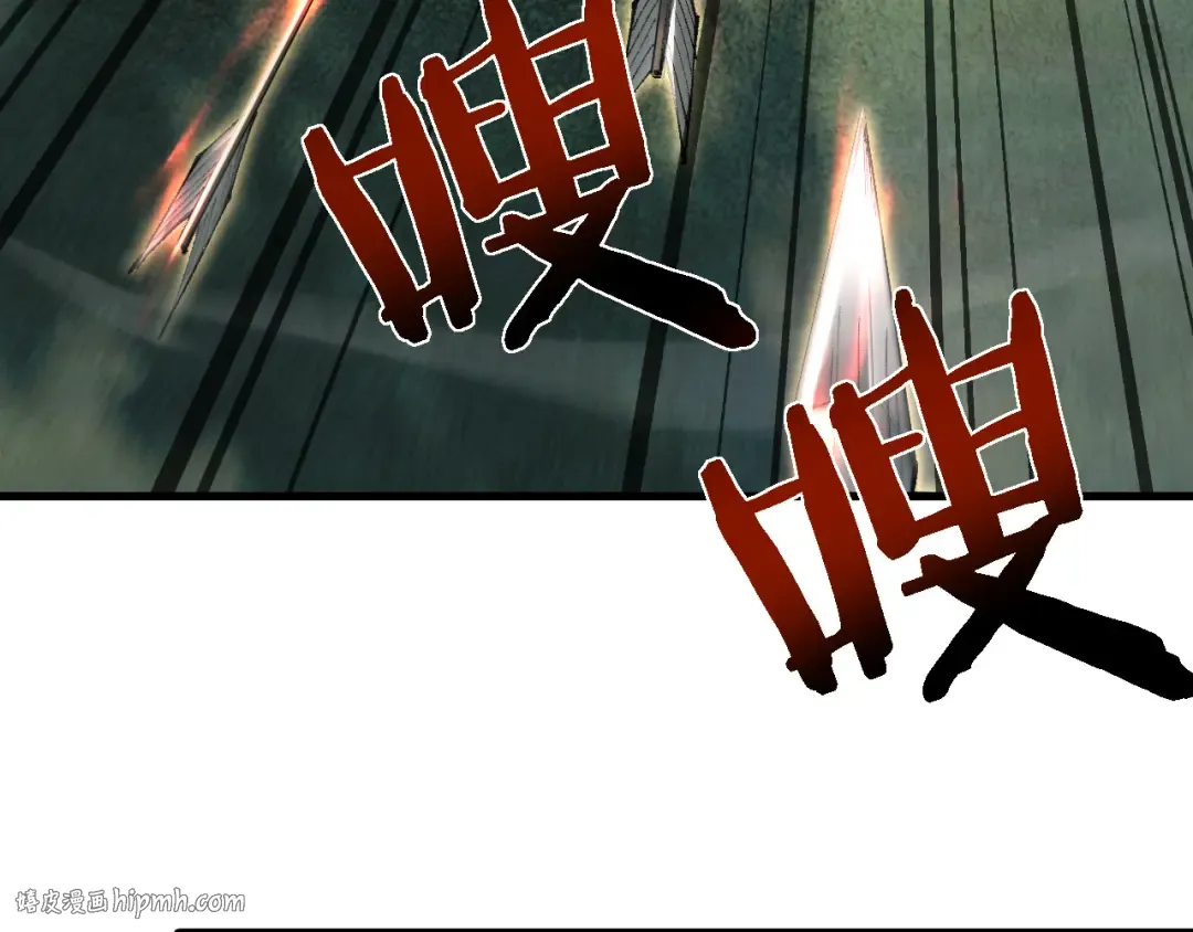 第27话 万万没想到 第104页
