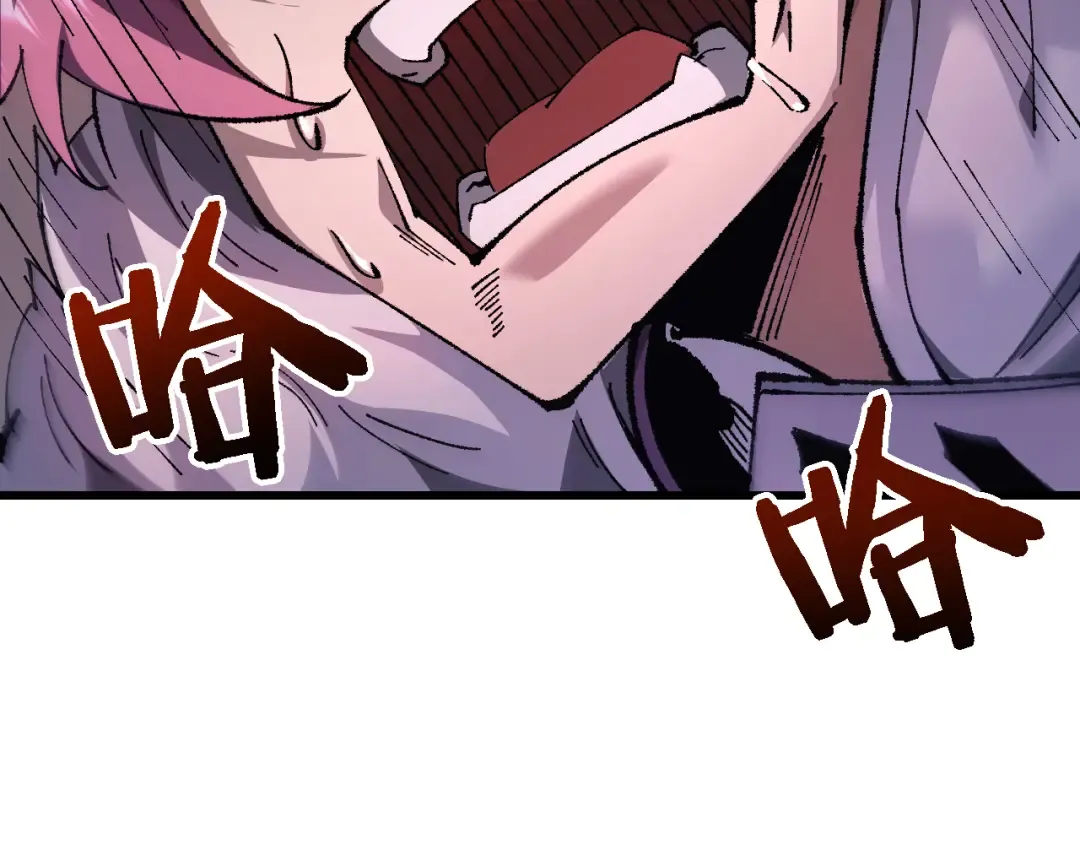 第28话 乘胜追击 第131页