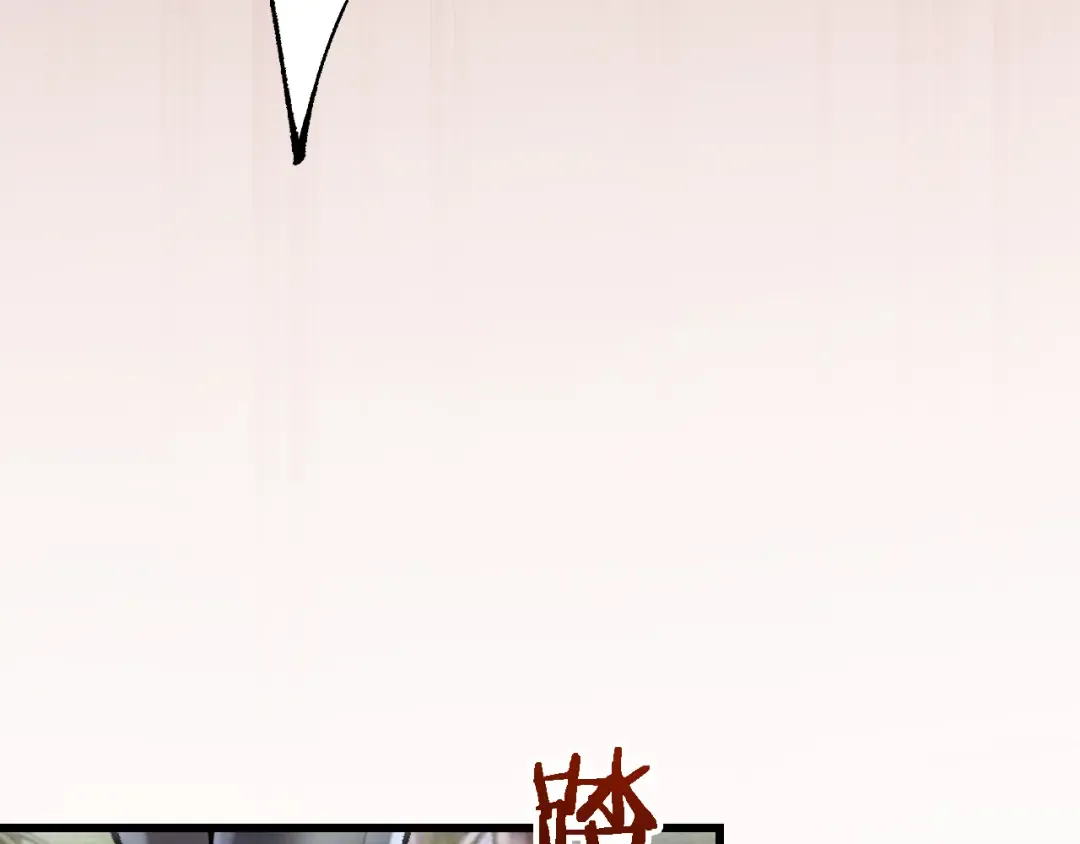 第28话 乘胜追击 第139页