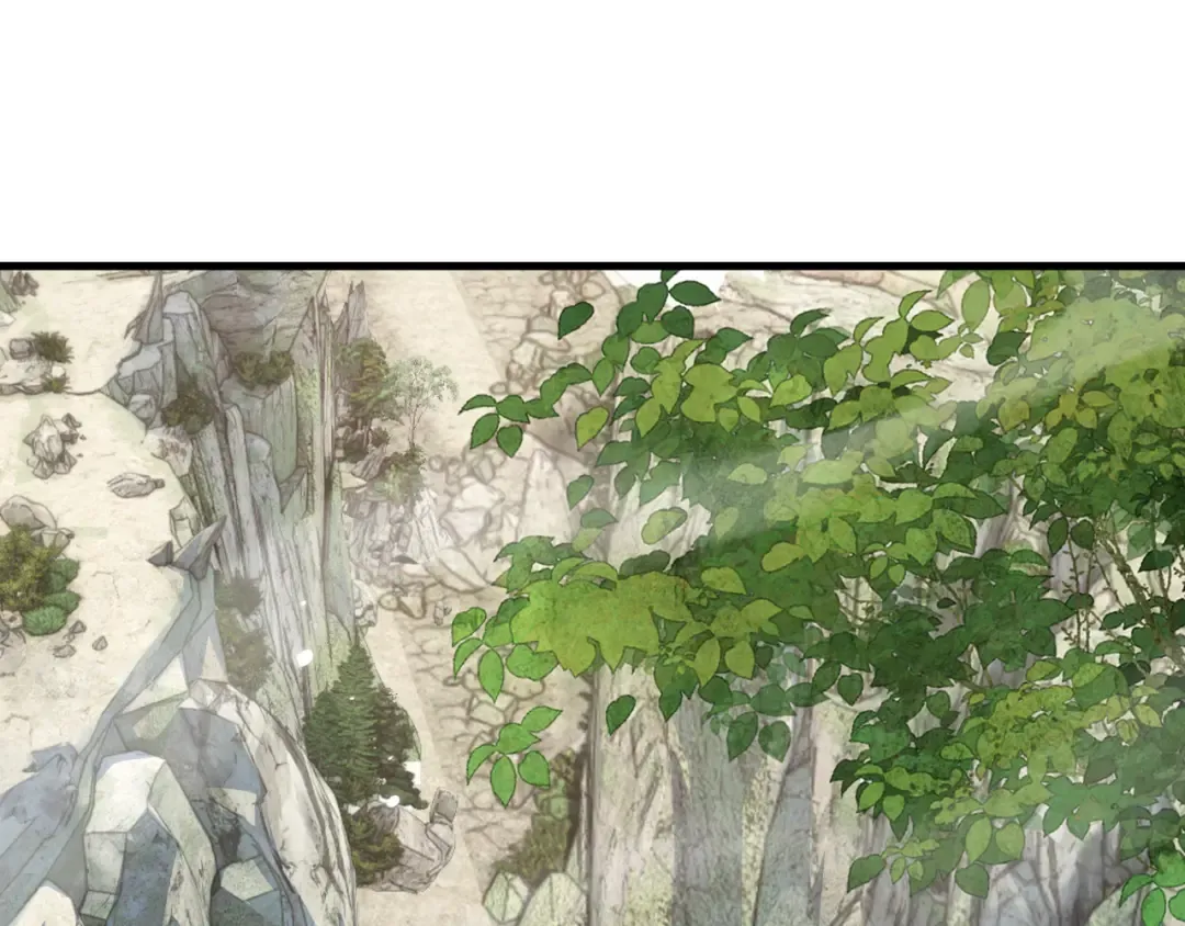 第29话 陷阱 第21页