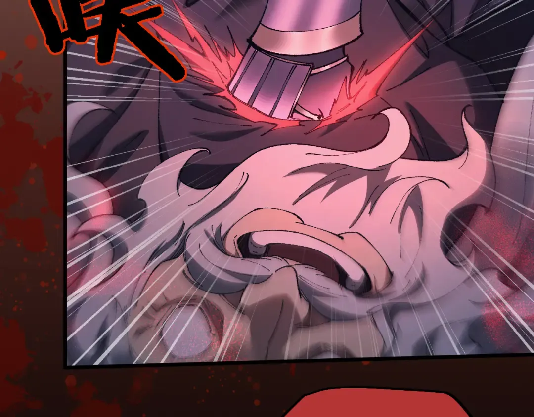 第30话 我们试试吧 第6页