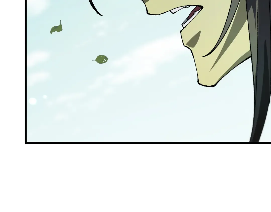 第30话 我们试试吧 第44页