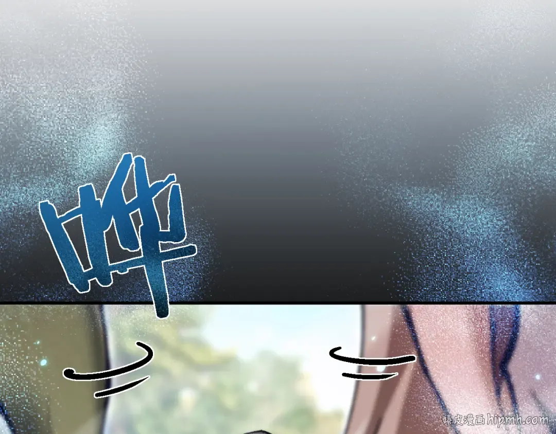 第30话 我们试试吧 第88页