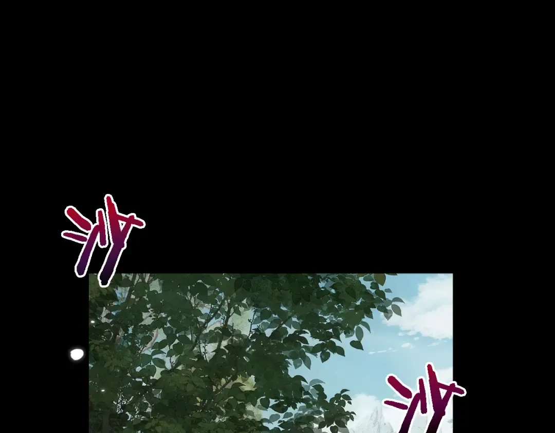 第30话 我们试试吧 第111页