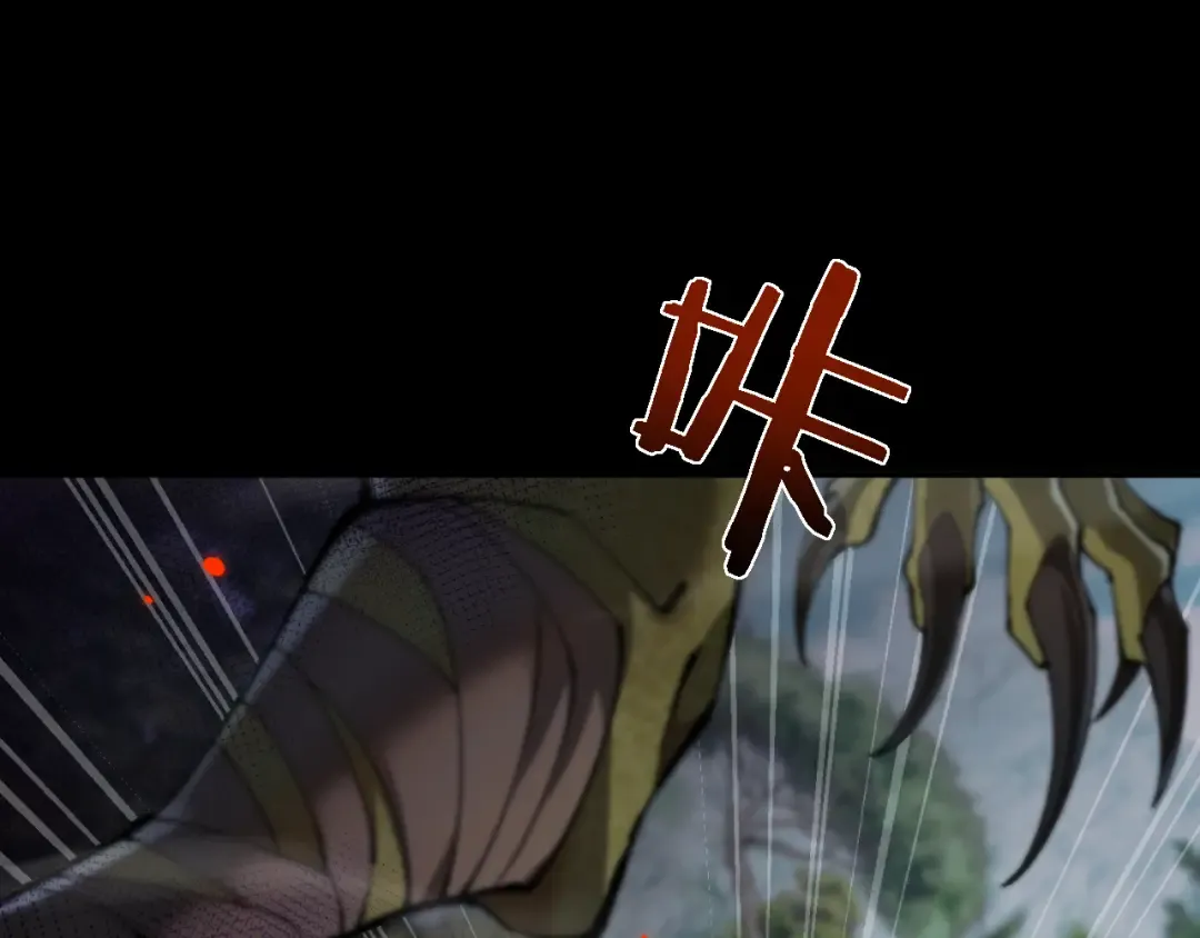 第30话 我们试试吧 第119页
