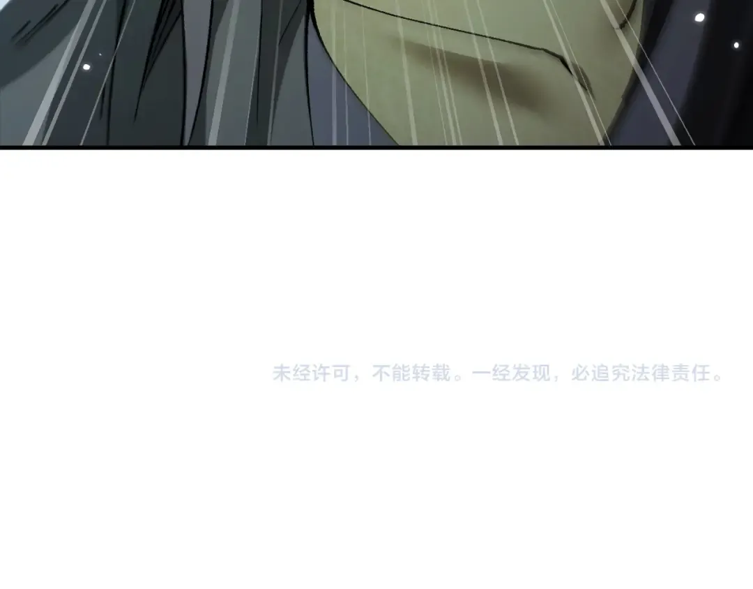 第30话 我们试试吧 第146页