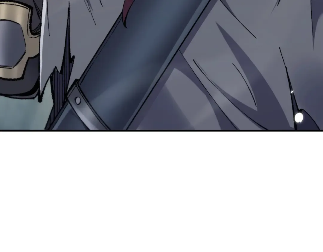第31话 谈判方式 第44页