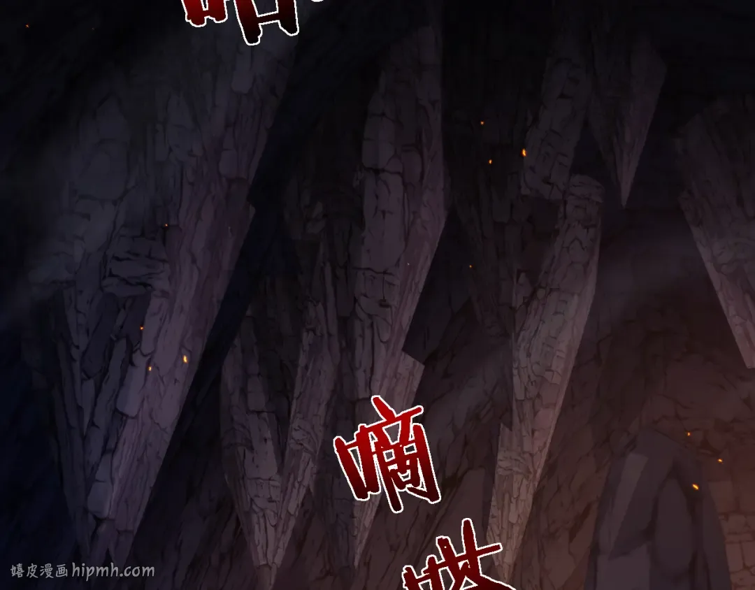 第31话 谈判方式 第48页