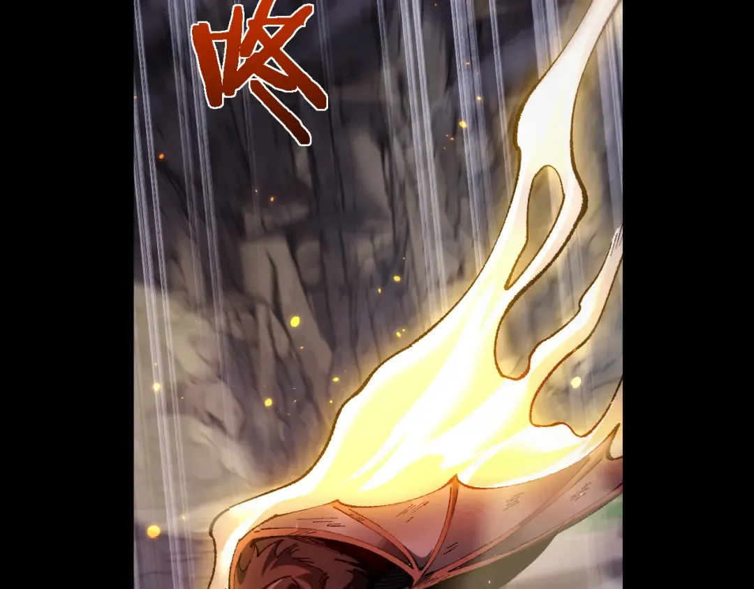 第32话 见招拆招 第79页