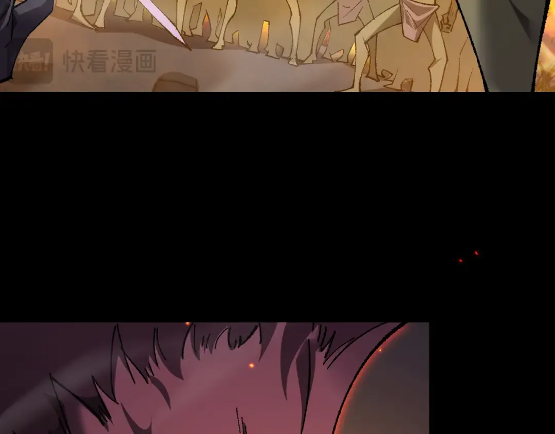 第32话 见招拆招 第101页