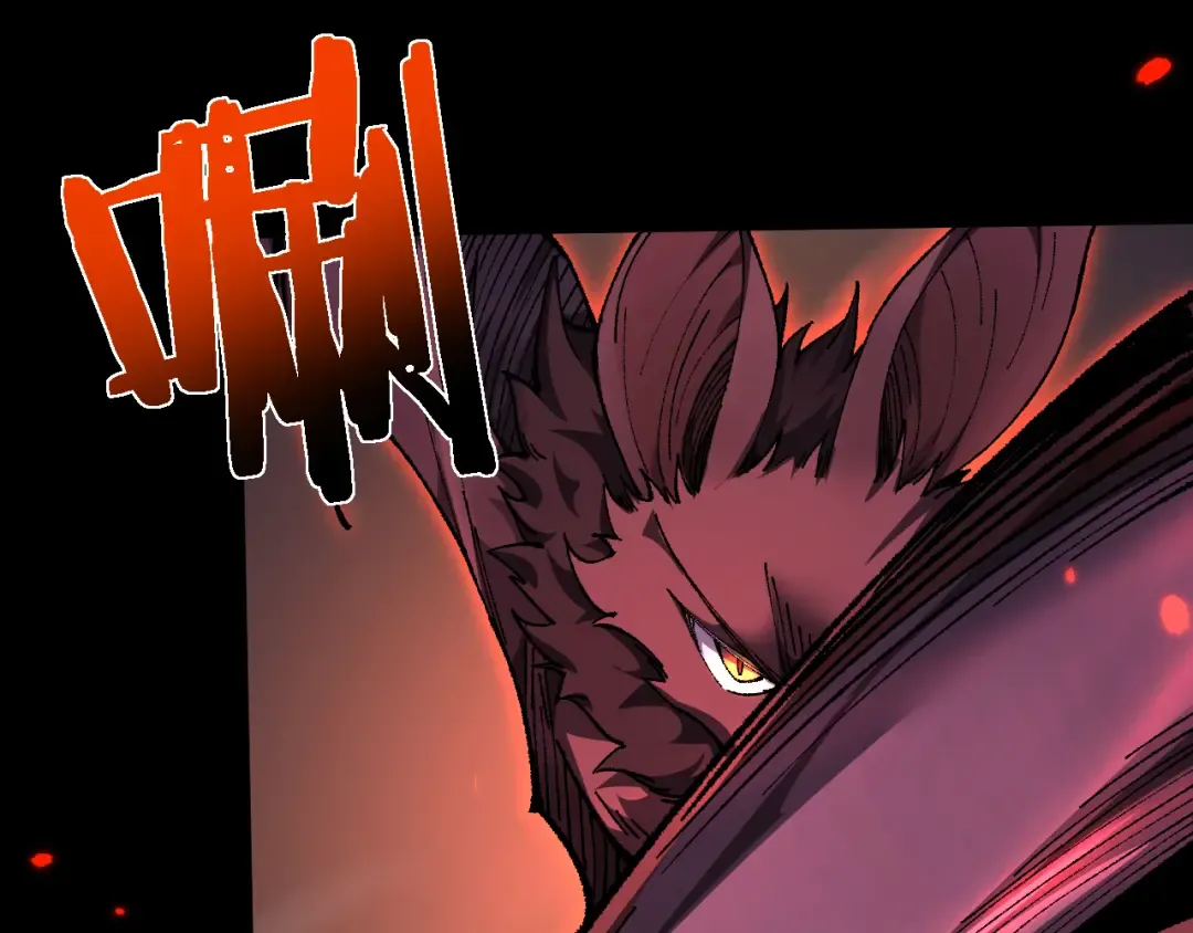 第32话 见招拆招 第103页