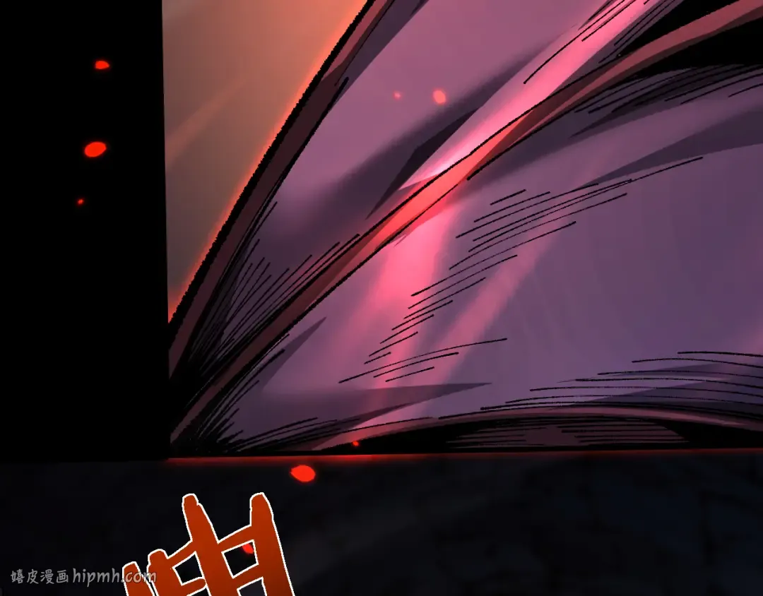第32话 见招拆招 第104页
