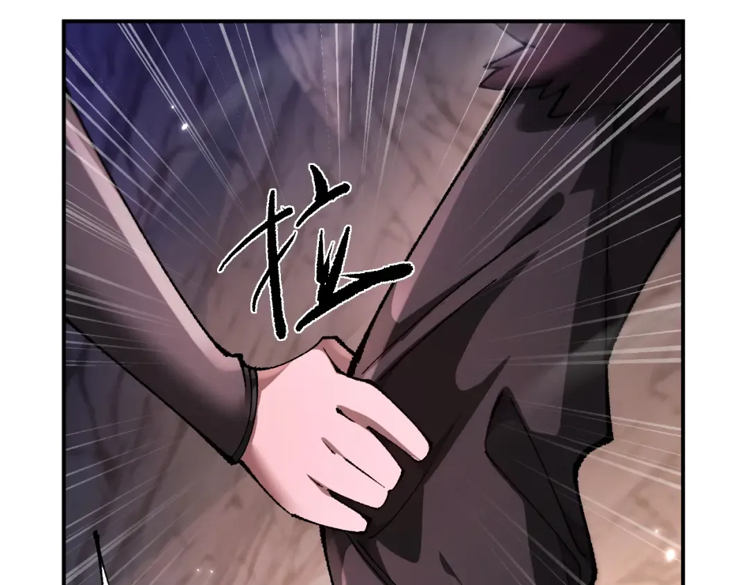 第33话 又得一员大将 第35页