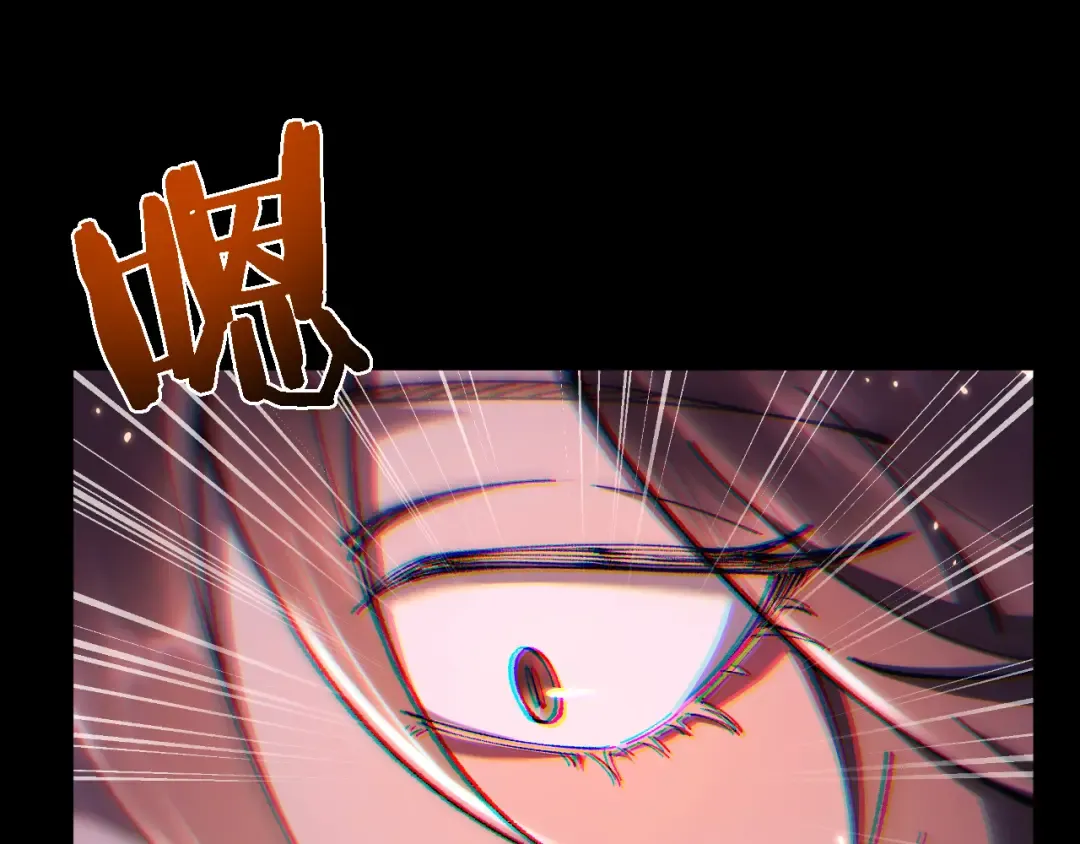第33话 又得一员大将 第53页