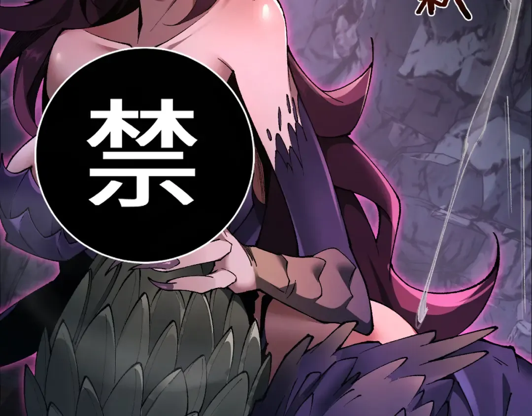 第34话 两女相争 第14页