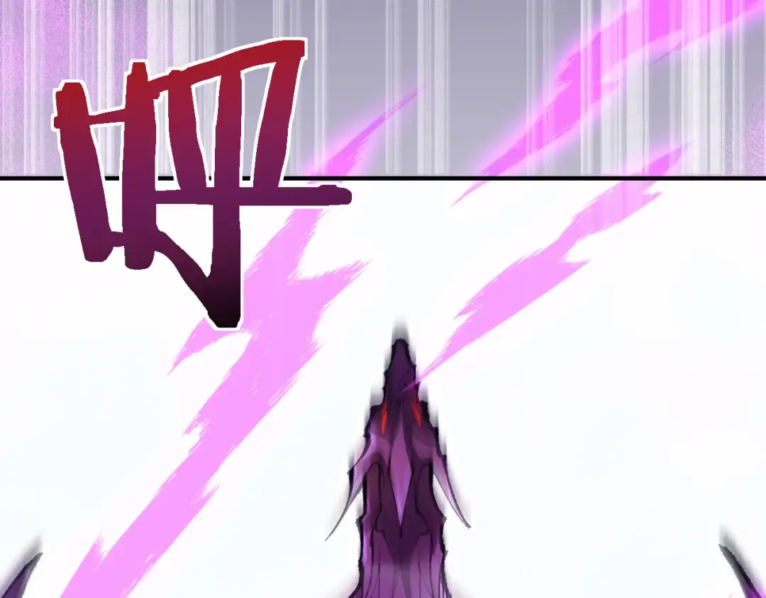 第34话 两女相争 第43页