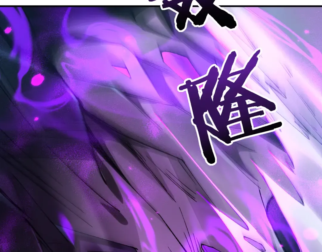 第34话 两女相争 第55页